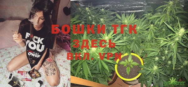 MESCALINE Абдулино