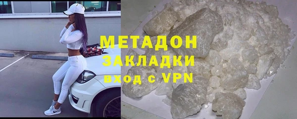 амфетамин Нягань