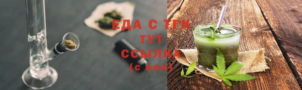 экстази Бабаево