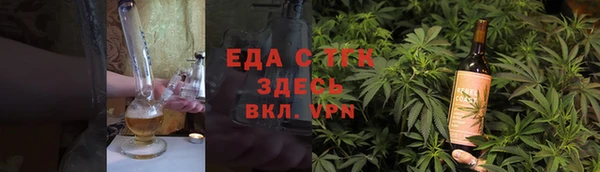 прущие грибы Няндома