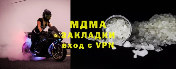 а пвп мука Абинск