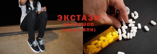 прущие грибы Няндома