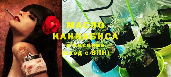 амфетамин Нягань