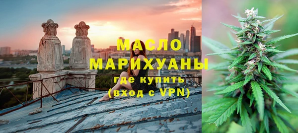 spice Нязепетровск