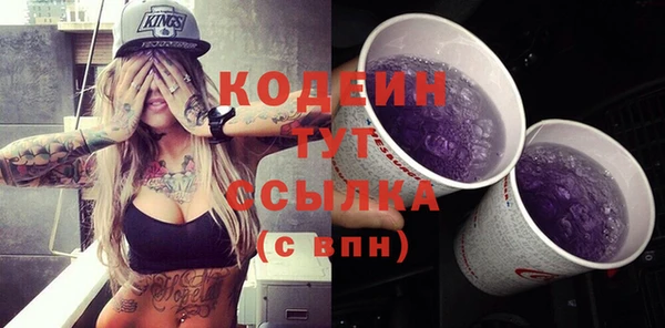 spice Нязепетровск