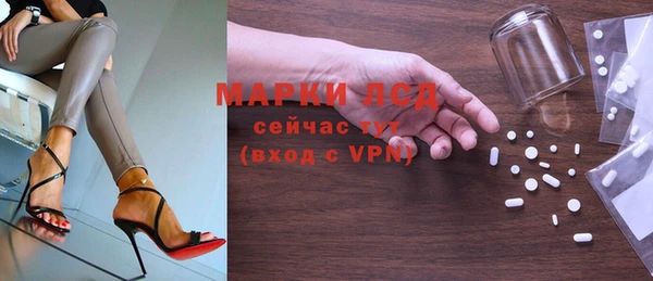 амфетамин Нягань